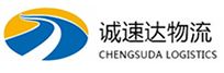 温州到武隆区物流公司